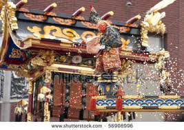 PUPPET FESTIVAL