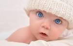 How Many Kids You Are Going To Have?