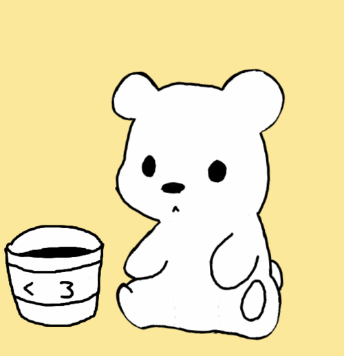 Peek-a-boo quiz