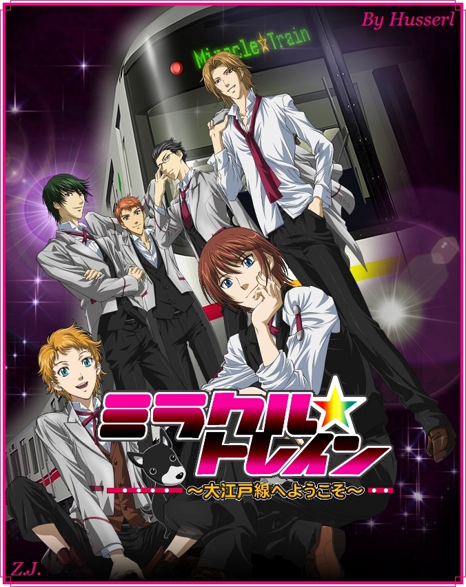 How Well Do You Know Miracle Train?