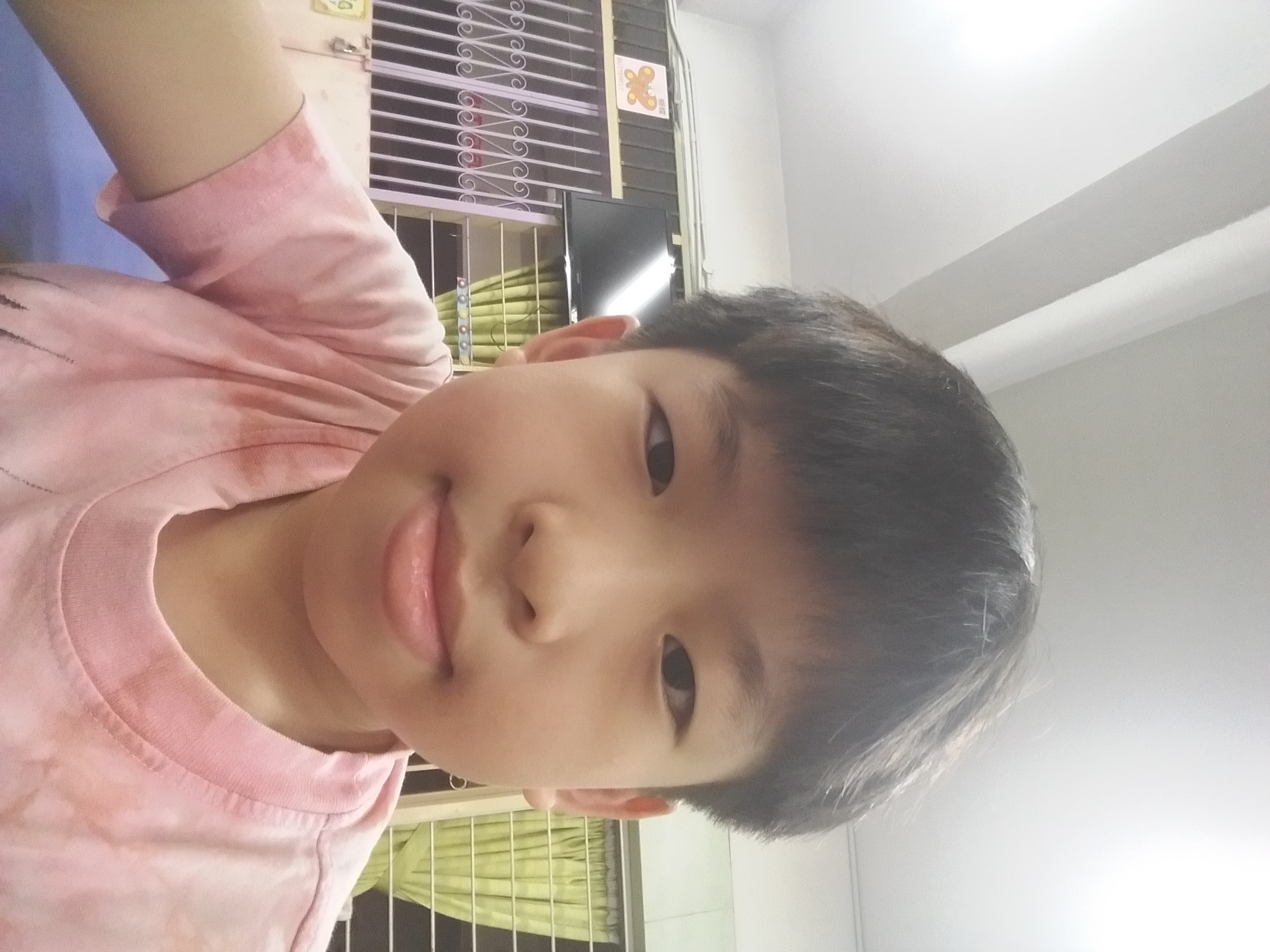 How well do you know Hao Song Channel?