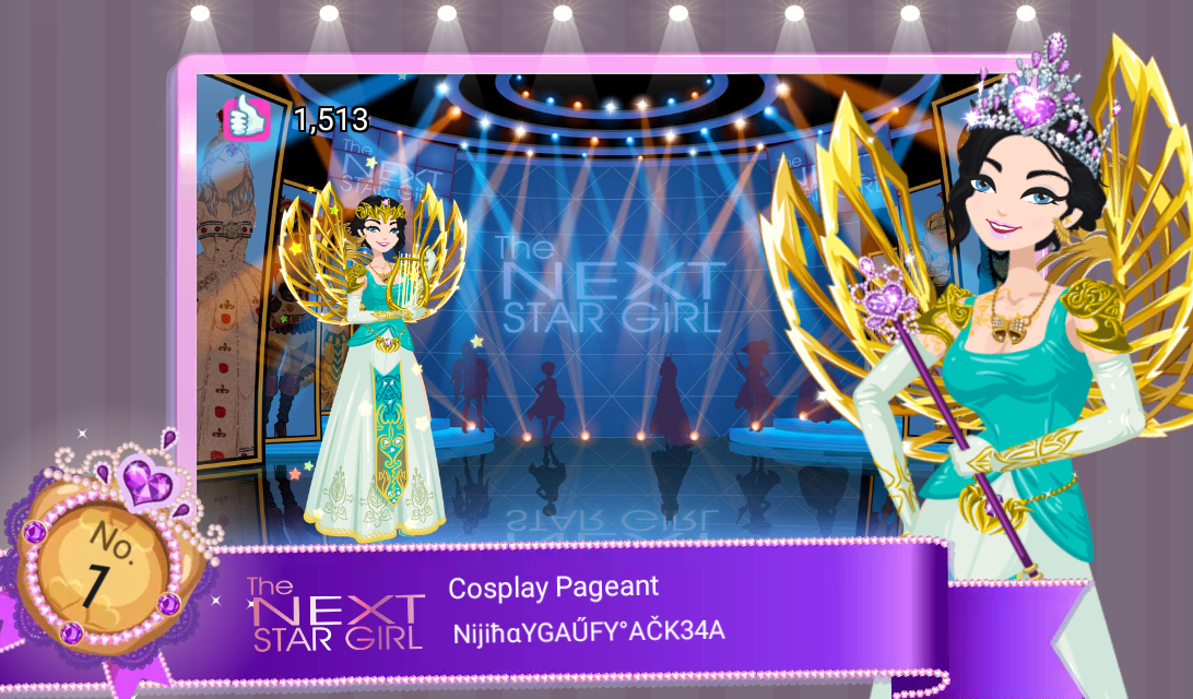 What Disney Princess are you?