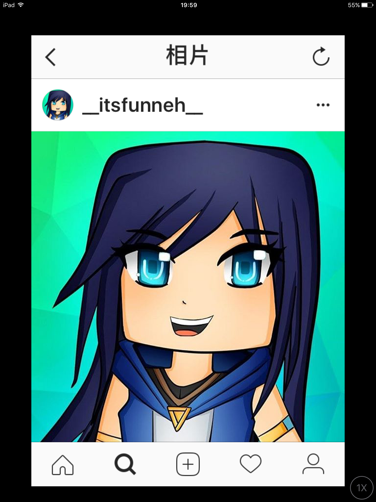 Are you a true Funneh fan?