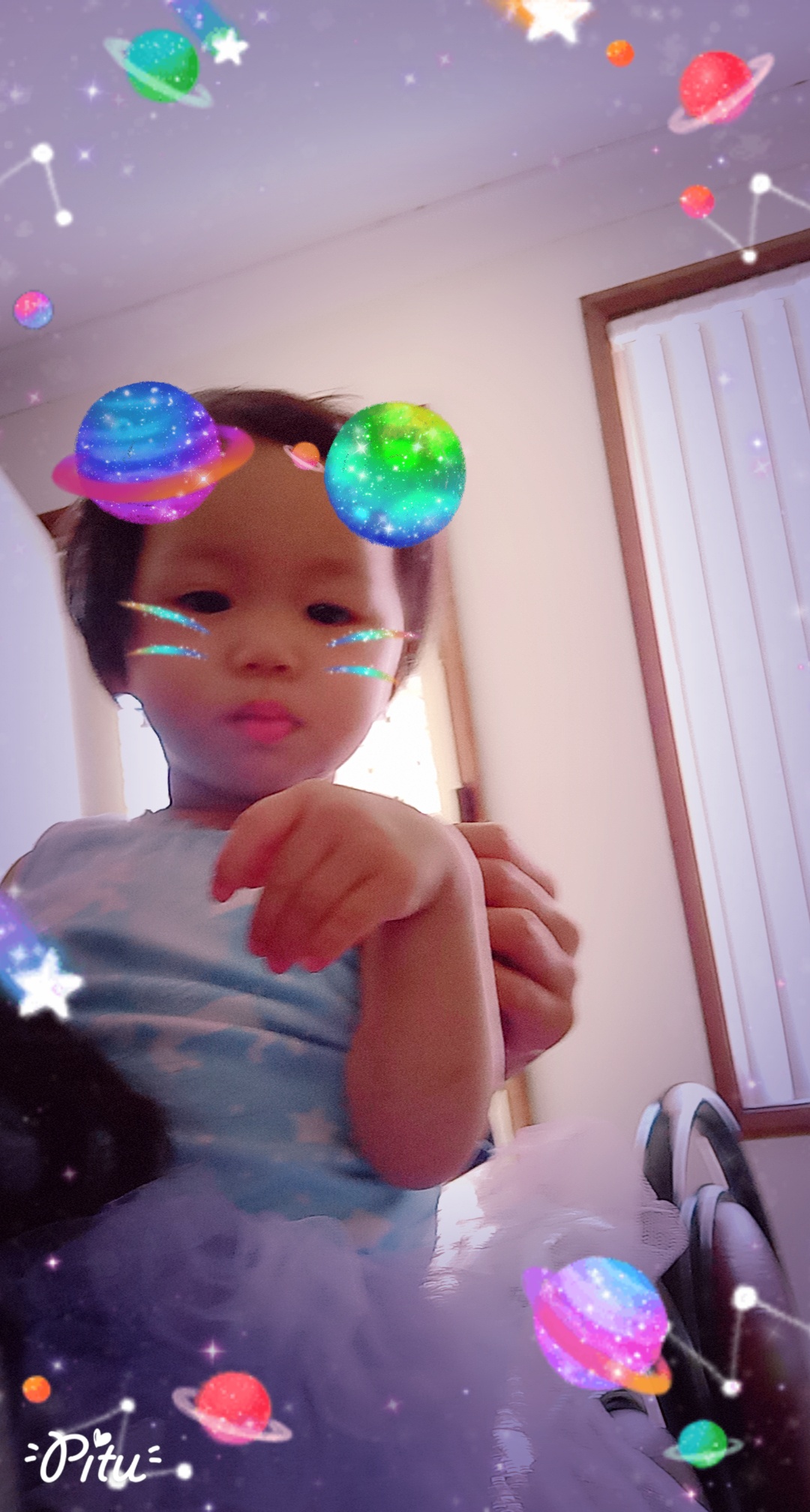 All about me