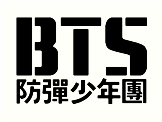 WHO'S YOUR BTS SOULMATE/BF??