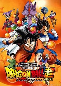 do you know the DBZ characters.