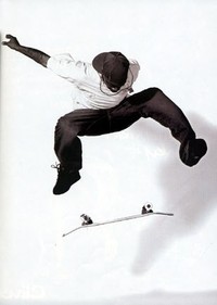 Skate Test