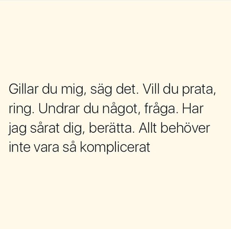 Vad kan du om mig!?