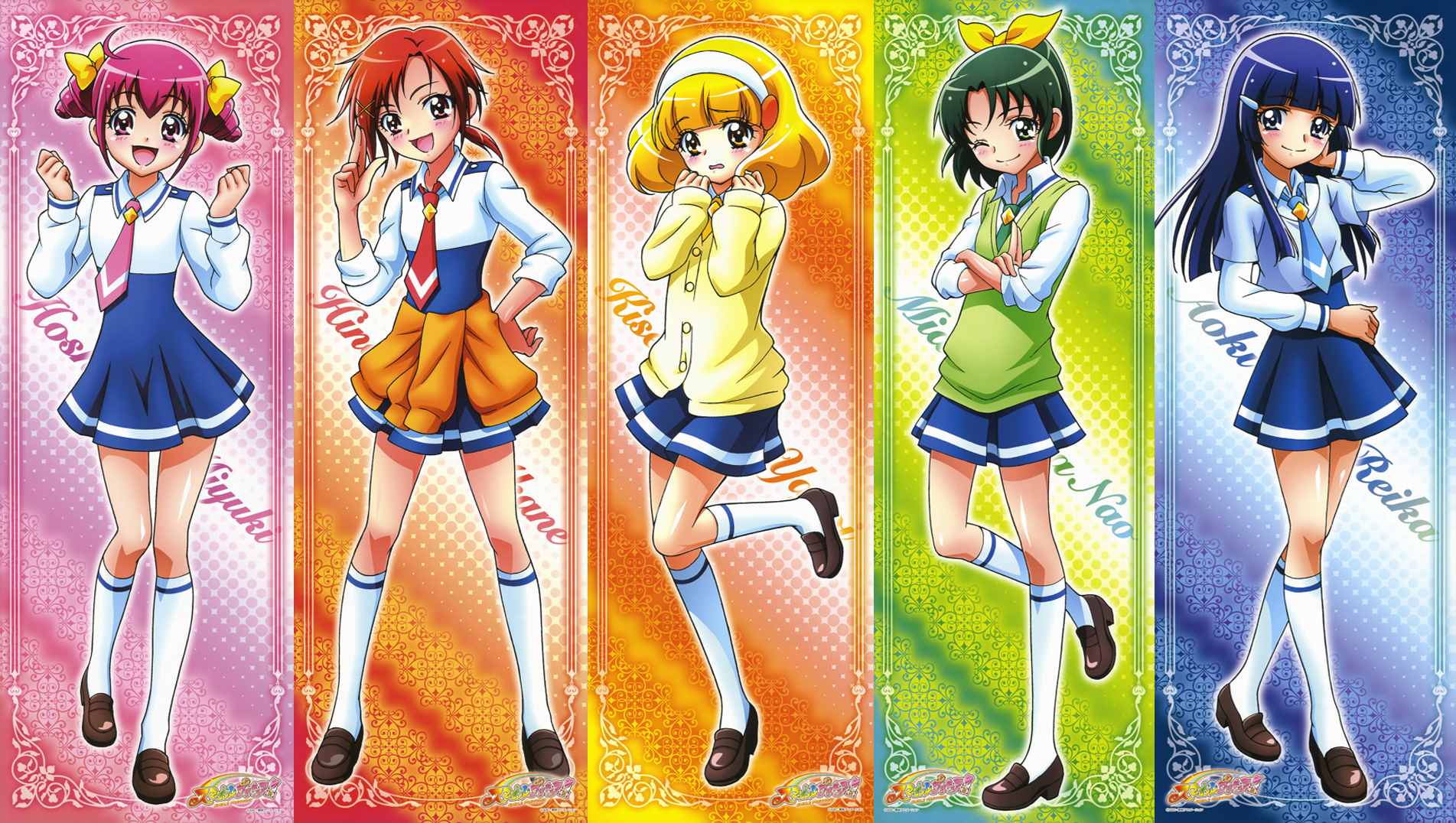 Are you a Glitter Force fan