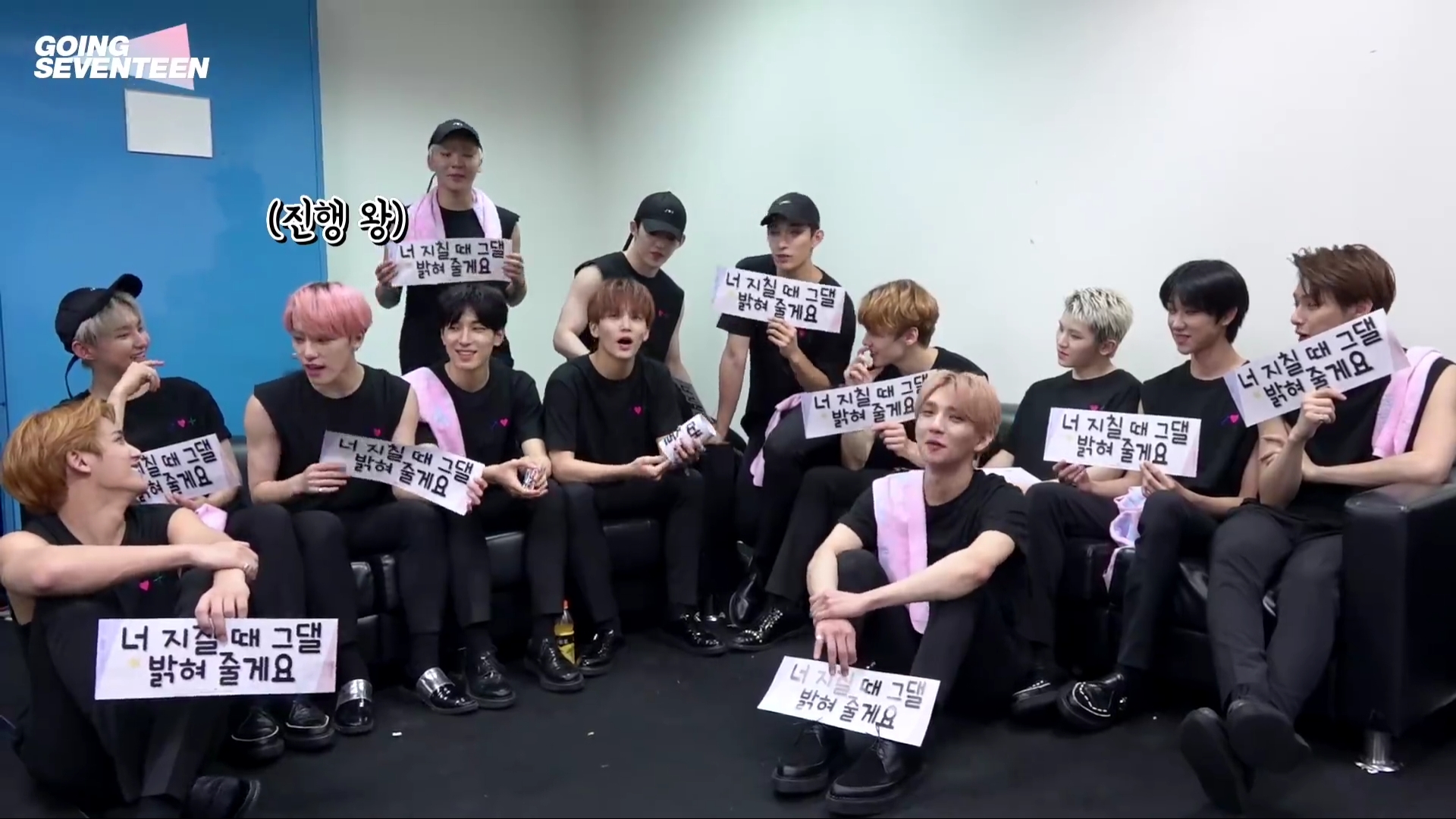 Seventeen quiz