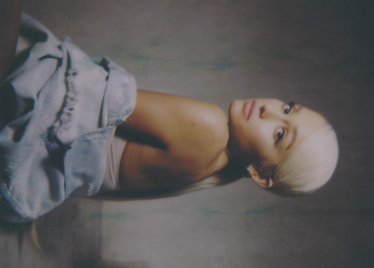 How well do you know Ariana Grande