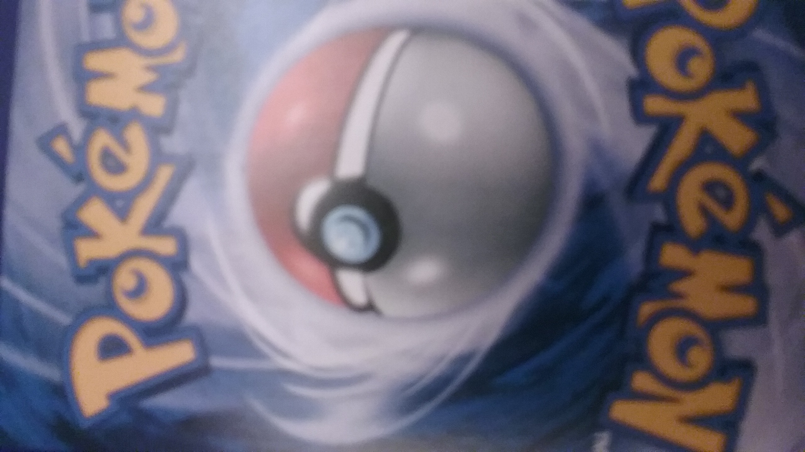 Name that Pokémon! Quiz
