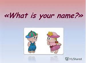 Can I Guess Your Name?
