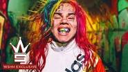 Guess The Rapper
