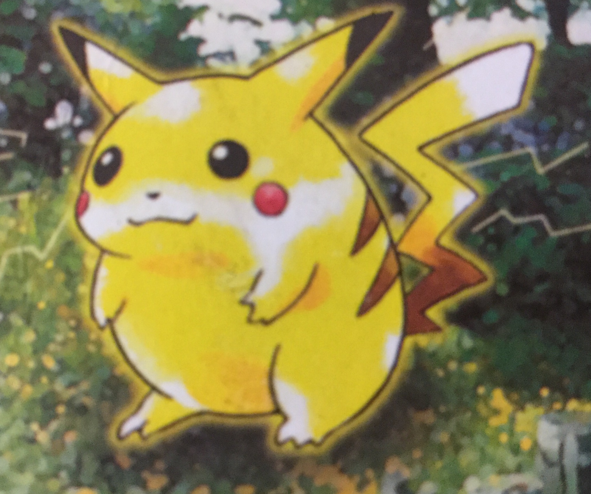 Pikachu 