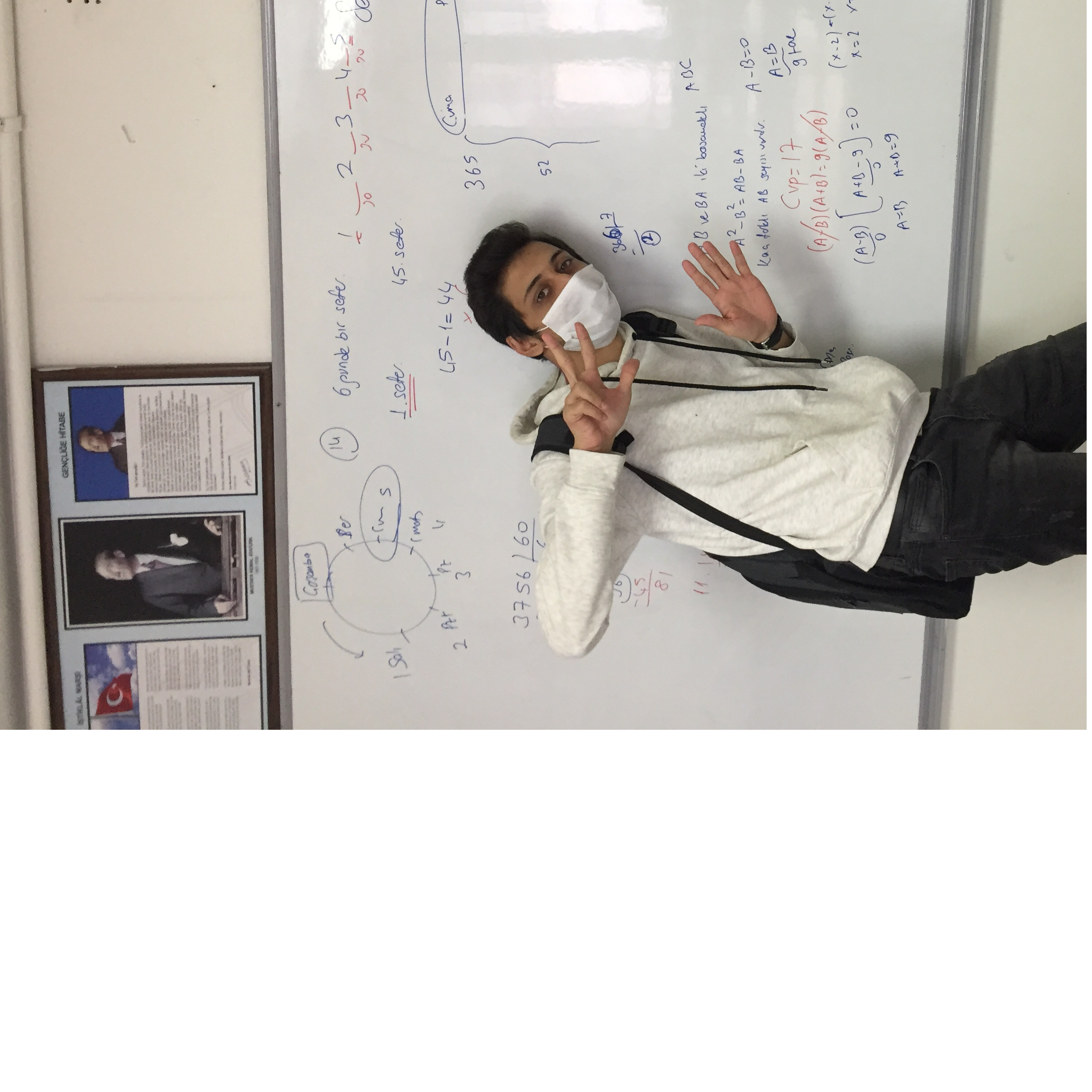Tanimsiz bir cisim