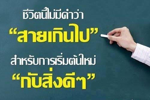 เรเย่ก