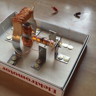 Elektromotor
