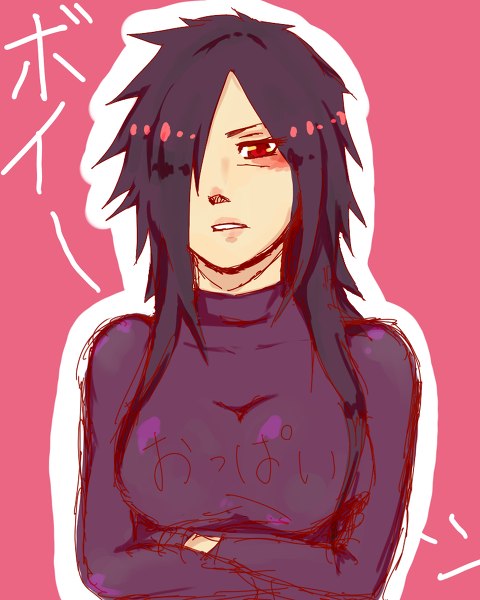 how well do u know naruto