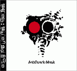 AntiQuark