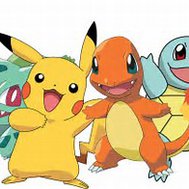 Gotta Catch em al BUT Do You know em all?
