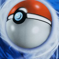 Pokémon Quiz: Name that Pokémon!