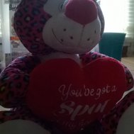 love test