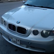 Irmak beni ne kadar tanıyor