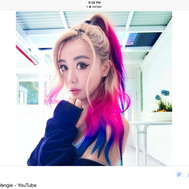 Wengie quiz