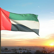 united arab amirates