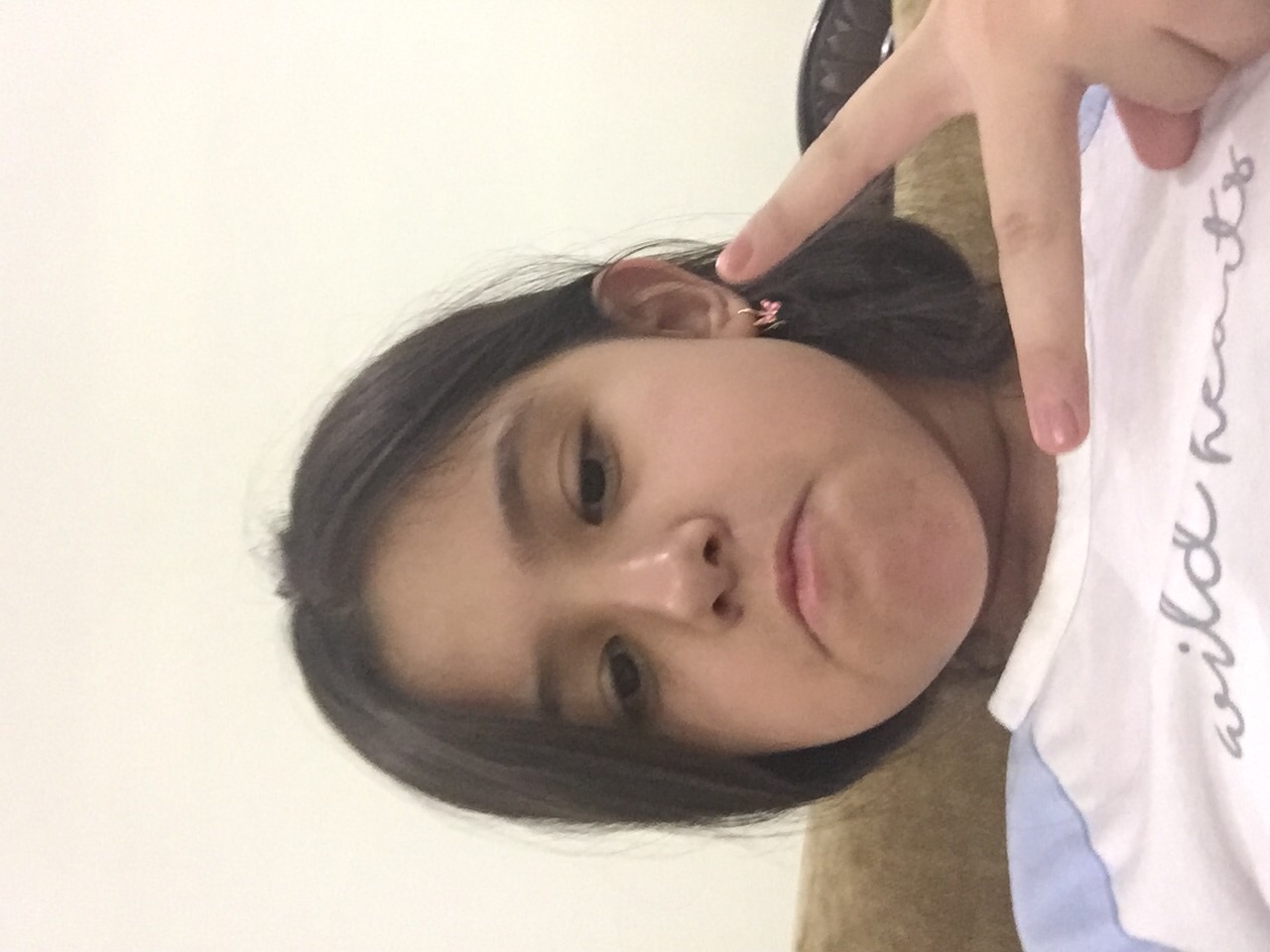 How well do you know rozi