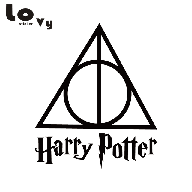 Are you a true Potterhead