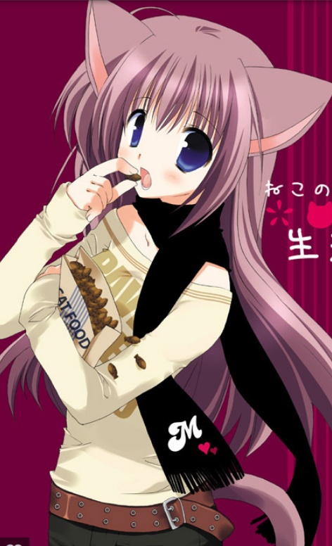 Are you neko,vampire,werewolf or human