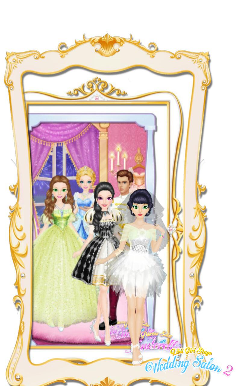 Do you have a royal personality