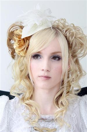 yohio - vet du vem han är
