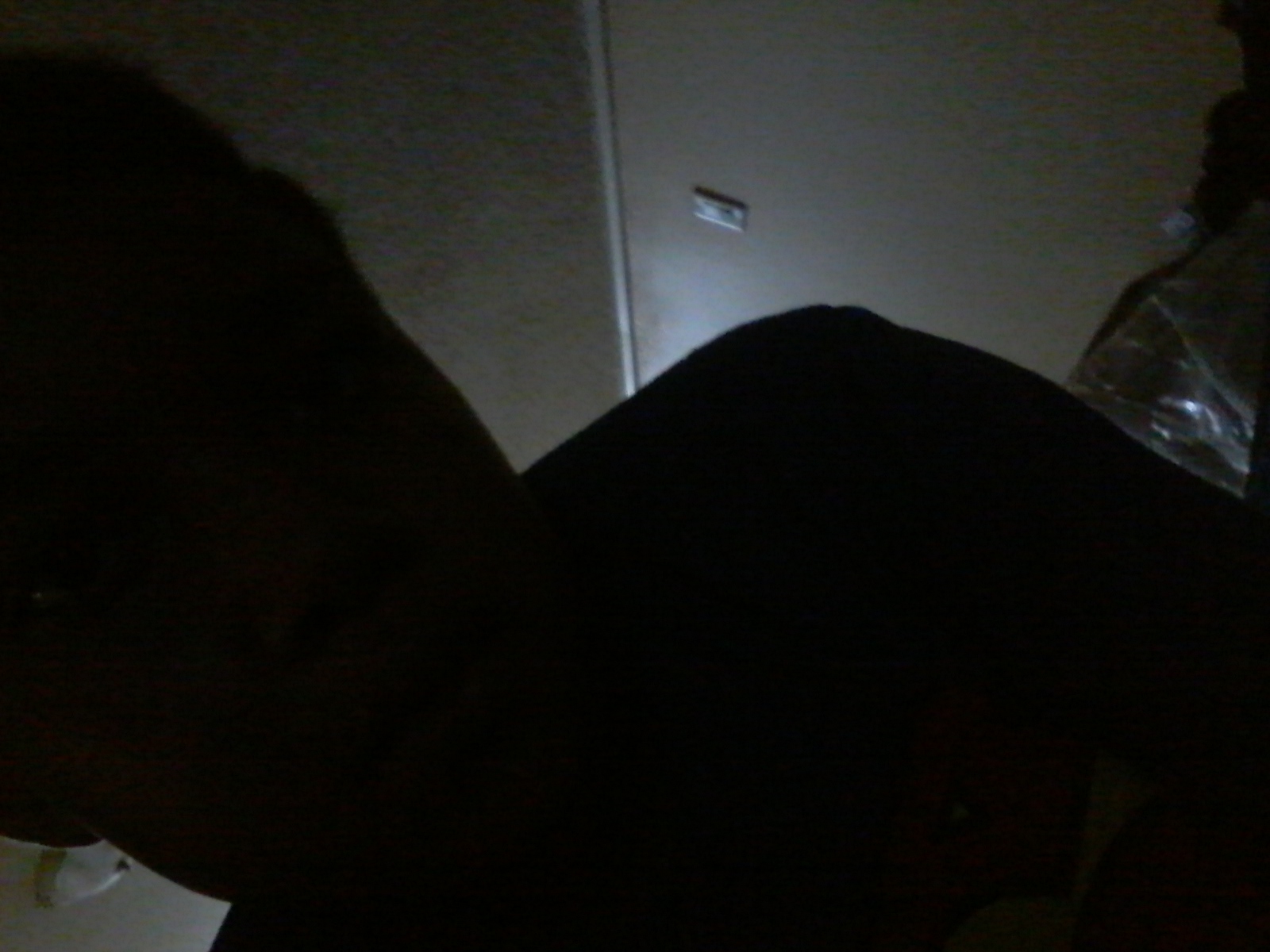 Treway