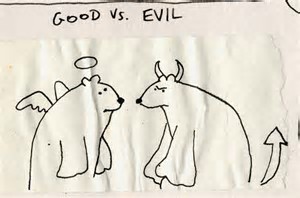 are you good or horrible