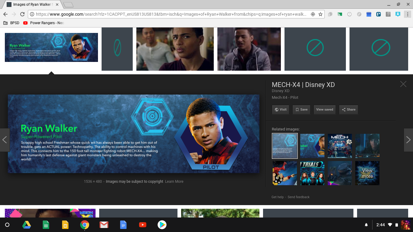 Mech X4 quiz