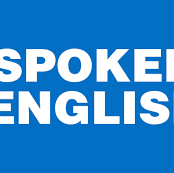 English Quiz - 1