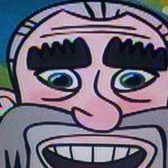 which gurdian are you