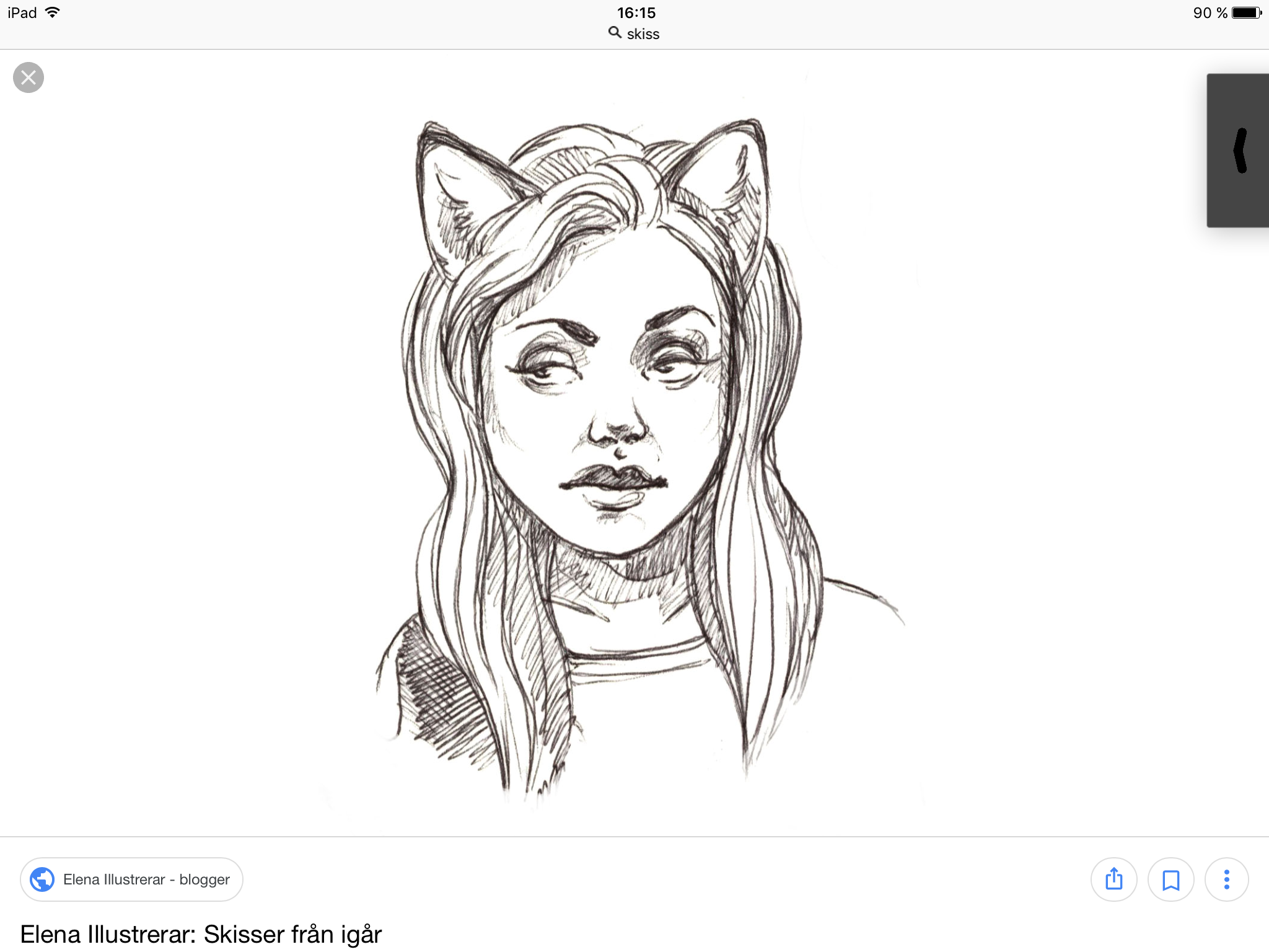 Är du en cool girl