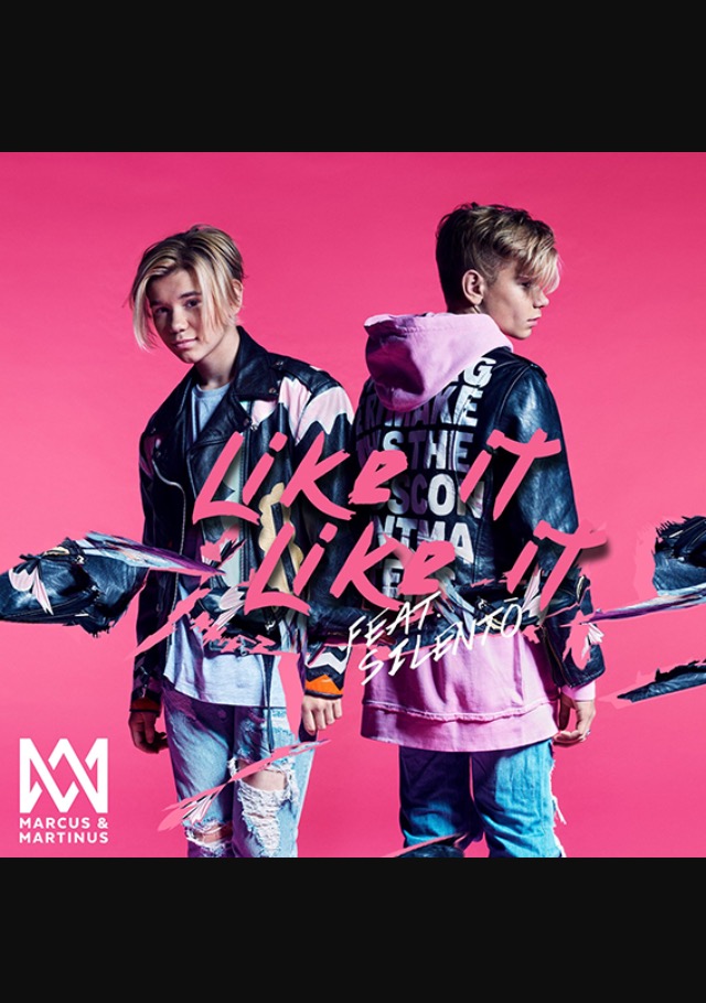 Marcus och Martinus 2017