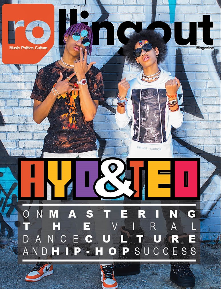 How well do you know AYO AND TEO