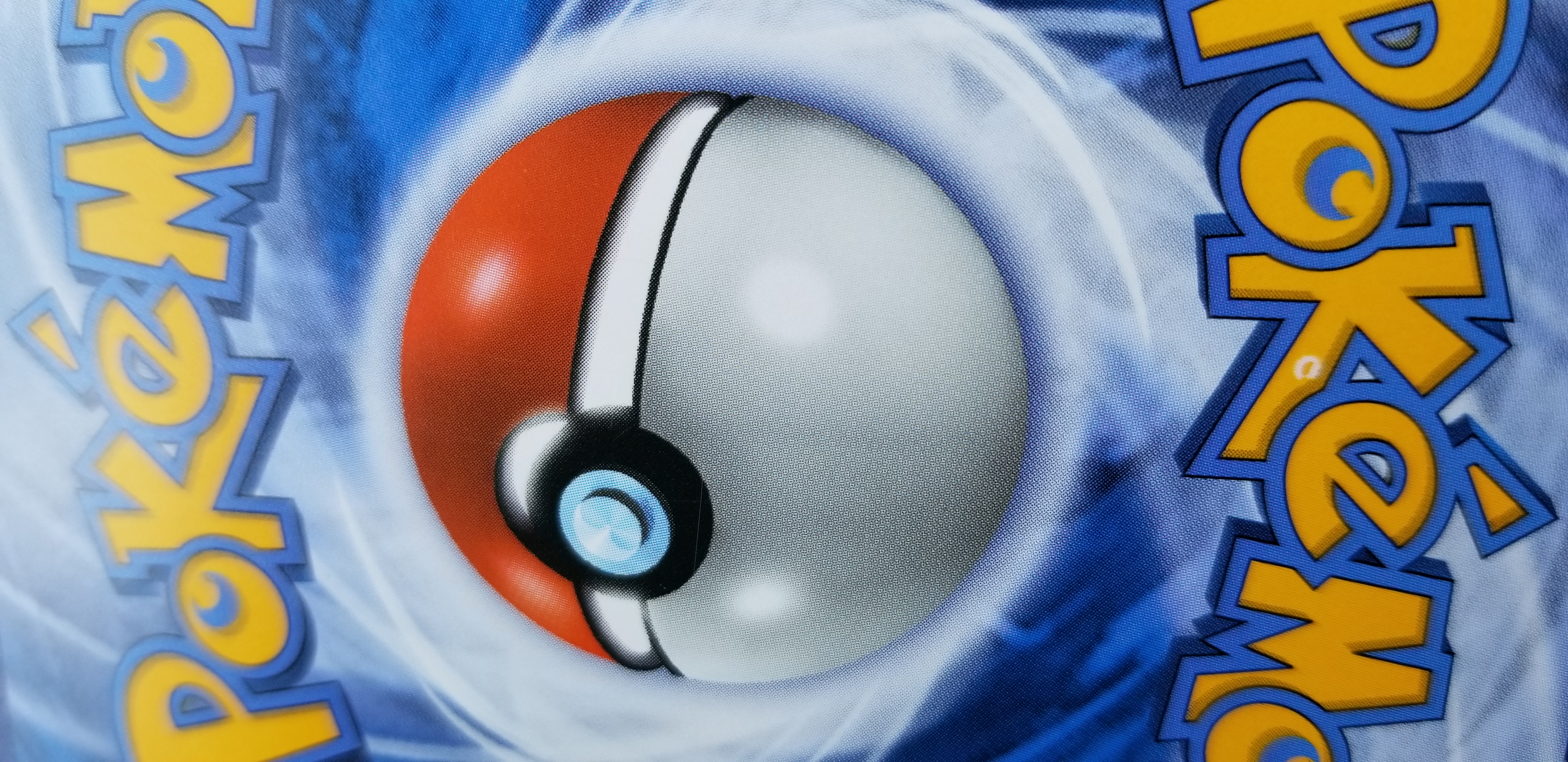 Pokémon Quiz: Name that Pokémon!