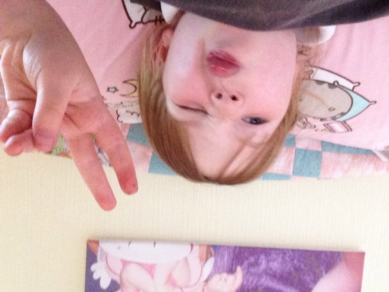 Lol doll quiz
