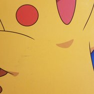 Ultimate Pokémon Quiz
