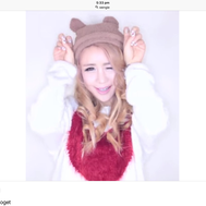 How well do you know wengie