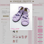 Knyter du skosnärerna?