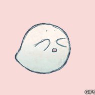 What is cuter